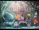 おじいちゃんが貸してくれたFF9を実況 part15