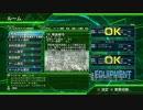 【地球防衛軍4.1】EDF4.1オンラインINF縛りDLC1-19魔蟲都市