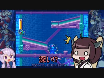 【ボイロ実況】めがまんえいと