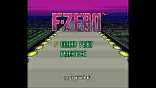 【F-ZERO】Mute City (2A03x3 Rebuild)