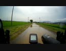 【車載動画】霞ヶ浦一周サイクリング 二日目