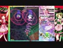 【声あり】ただ遊ぶ。東方天空璋 霊夢EX part6