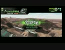 【SS1】すーぱーりあるまーじゃん？P16【トラザA】
