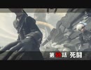【NieR:Automata】アンドロイドはまったり踊る Part 59【実況】