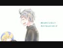 【HQ!!】菅原で天lノl弱【UTAU式人力】