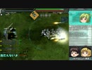 ～電子の世界をゆっくり縛る～ 【オワタ式 BALDRSKY】 Part38