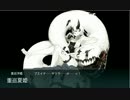 [艦これ]とある提督のイベント日記[2017夏]その7