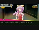 【CoC】息の合わない人たちがクトゥルフで卓を囲む　PART3