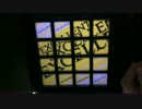 【jubeat knit】バカサバイバー (EXT) EXC
