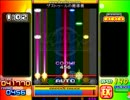 ザストゥールの魔導書（EX）　LV.46　【PMS創作譜面】
