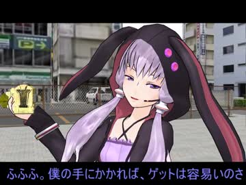 【トークロイド】私は私のままで