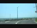 潮岬から適当ドライブ【千葉県銚子市】 #502