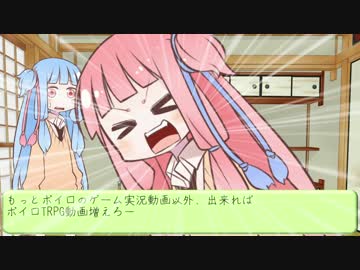 琴葉姉妹と学ぶ動画作成が少し楽になるかもしれない講座
