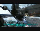 【PC版】暴言厨の霊圧が消えたやべーやつらの交流会Last【Titanfall2】