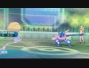 【ポケモンSM】粗製のシングルレート269【ユクシー】