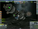 【ゆっくり実況】Kerbal宇宙開発日誌V1.3 第2回