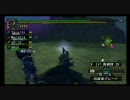 【MHP2G】蒼レウスさんに会いに行きました