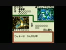 【ポケカで全然勝てない俺が】ポケモンカードGB実況プレイpart8【3DSVC】