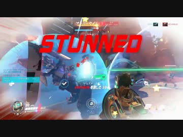 Overwatch 五里霧中　八十一歩目