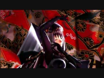 【Fate/MMD】桃源恋歌 【スカサハ】
