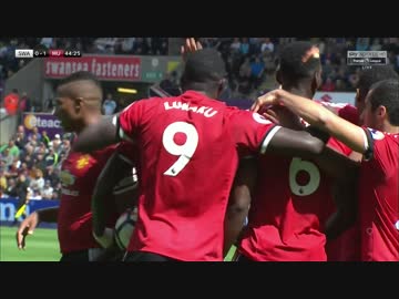 【EPL第2節】マンチェスターユナイテッドvsスウォンジー ハイライト