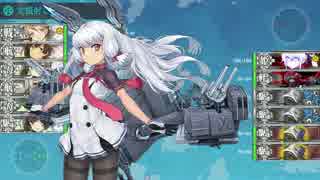 【艦これ】2017年夏イベント E-7「ドーバー海峡沖海戦」甲作戦 削り