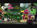 【初見実況】【Splatoon2】誰だってヒーローになれる＃8[ステージ10・11]