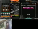 ～右片手～ Kailua (HCN Ver.)(A)EXHARD