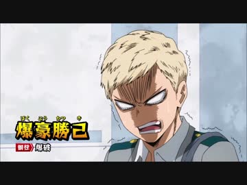 爆豪勝己の髪の毛 アニ髪】僕のヒーローアカデミア 爆豪勝己風ヘアー作ってみた