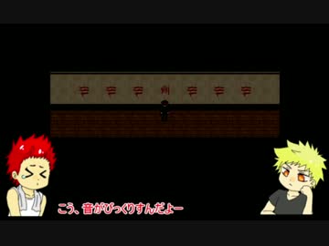 【ヒロアカ】切島と爆豪が獄都事変実況　2回目【偽実況】