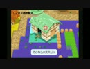 実況■牧場物語しあわせの詩 まったり野良仕事　Part80