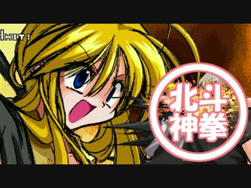 【MUGEN】ぜったい最胸☆OPPAI戦争！！【狂中位】 Part17