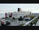 【全天球】北海道10日間ほぼ一周　～10日目 オワタ～【米国製】