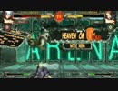 賽[sai] Guilty Gear Xrd Rev2 TOP8 losers 2回戦　サミット(CH) vs LOX(JA)