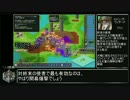 【ゆっくり実況】ここに建てた病院が撤退したpart8【きのたけ・if】