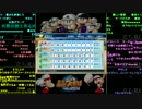 うんこちゃんの 部屋ごと栄冠ナイン part18【2017/08/08】