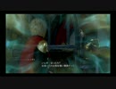 【FF零式HD】主題歌が好きなので始めてみた。  その拾弐