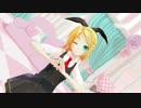 【鏡音リン 制服Ver】