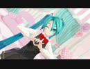 【初音ミク 制服Ver】恋愛サーキュレーション　再うｐ