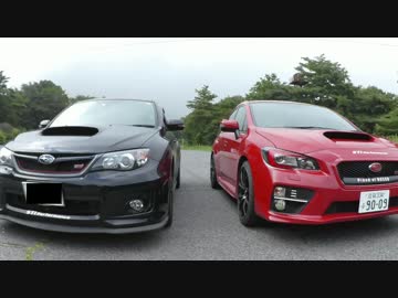 ～紅いＶＡＢを走らせて～Ｐａｒｔ４８【群馬遠征☆榛名編】