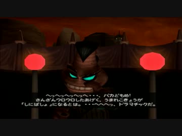 【初見実況】ラチェクラを実況してみた【その２８】
