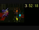 【ロマサガ３】セレクトボタン禁止RTA in 4:44:49 part9 【字幕】