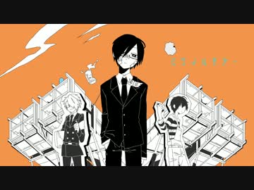 【人l力】ミlサlイlルlキlラlー【ultlっぽlいど】