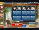 オークの勇士☆４