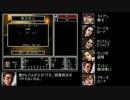 Wizardry～馬小屋なんて泊まらない！～＃００３