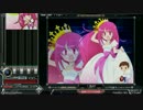 【beatmania IIDX】 Cosmic Cat† (SPL) 【SINOBUZ】 ※手元付き