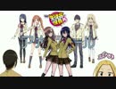 アホガールかと思ったら生徒会役員・・・やっぱりアホガールだった