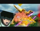 渡り鳥のGVS6(ゆっくり実況)