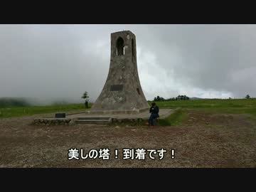 【油冷最大排気量と行く！】霧ヶ峰キャンプツ-リングPART４