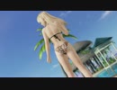 マリー 女天狗水着集